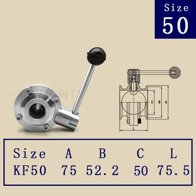 KF高真空蝶阀304不锈钢NW快装卡盘16法兰25卡箍40卡扣50管件配件1