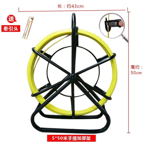 玻璃钢穿线器穿管器引线器电工室内通信管道电缆通棒桥架拉线神器