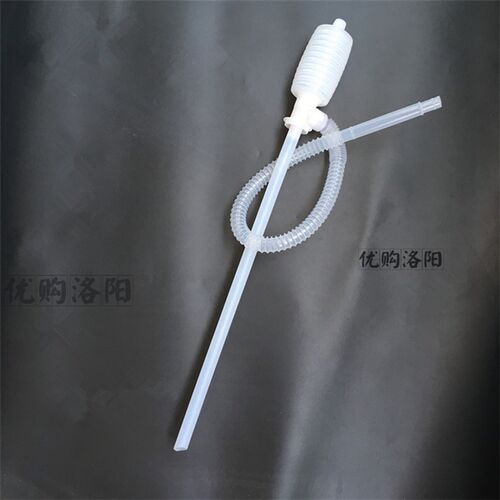 汽车抽油器油箱汽油手动吸油器抽汽油泵自吸导油加油管抽水泵大号