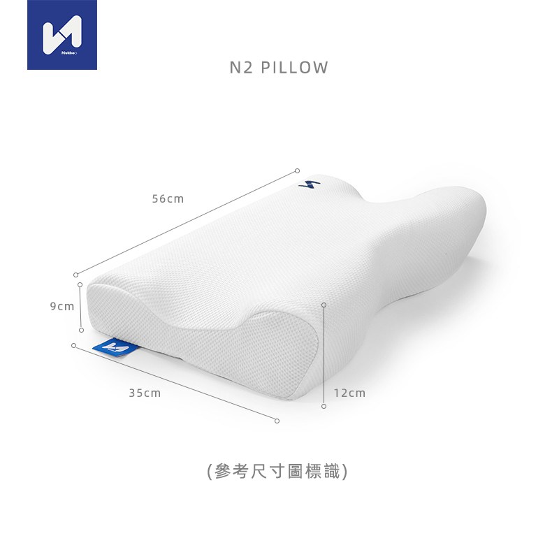 Nukboo N2pillow深度助睡眠枕头零压棉颈椎枕侧睡护颈专用记忆枕
