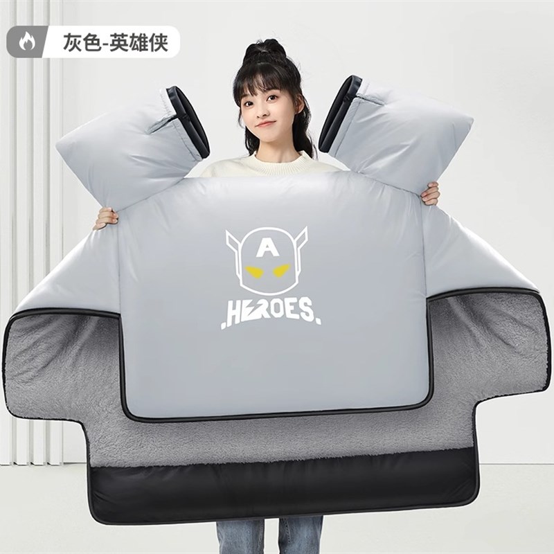 电动车挡风被2024年款t冬季加绒加大防寒加厚保暖防风罩电瓶车