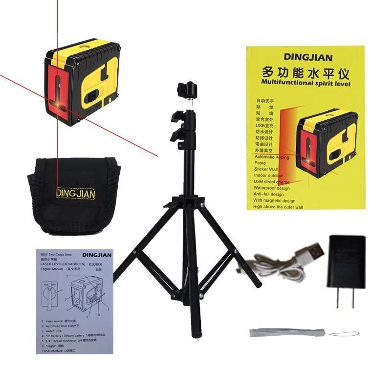 红外线水平仪绿光2线便捷式高精度平水仪自动V调平激光打线,工业油品/胶粘/化学/实验室用品,实验室漏斗,淘宝优惠券,粉丝福利购,淘宝优惠卷
