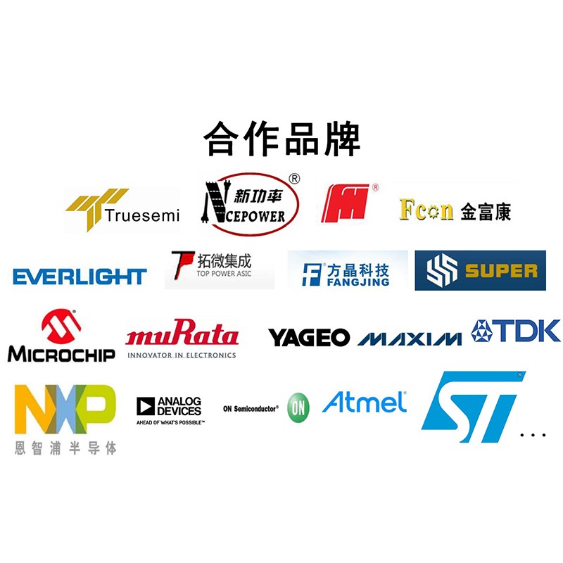 全新原装 FPF2700MX FPF2700 贴片SOP-8 负载驱动器 可直拍