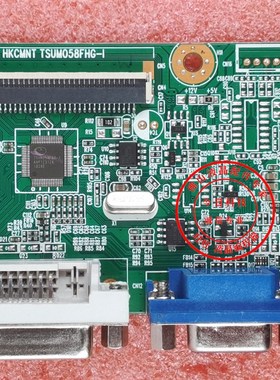 HKC MB24S1驱动板 S241 S24v2 MB236S1 HKCMNT TSUM058FHG-I 主板