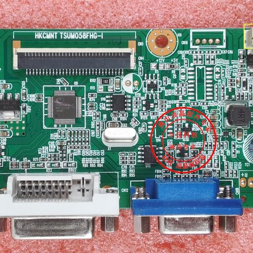 HKC MB24S1驱动板 S241 S24v2 MB236S1 HKCMNT TSUM058FHG-I 主板