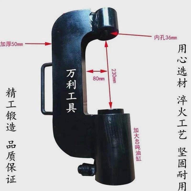 液压球头取出器气动大车球头拆装器轮毂螺丝拆装器刹车蹄销取出器,搬运/仓储/物流设备,机械式停车设备（立体停车库）,淘宝优惠券,粉丝福利购,淘宝优惠卷