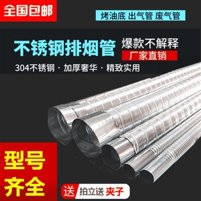 汽车驻车加热器柴暖燃油24v12v发动机预热柴油货车预热水暖锅炉