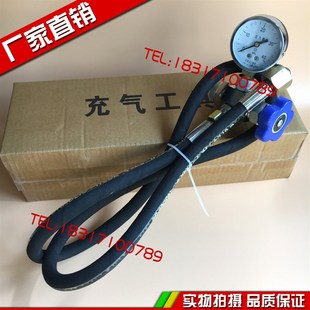QC12Y液压剪板机充气阀QXF-5蓄能器充氮工具充气嘴回程缸阀单向阀