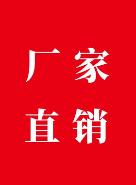 污水泵机械密封GLF-43机封FGU/FS/FMU飞力推流器Flygt43水泵密封