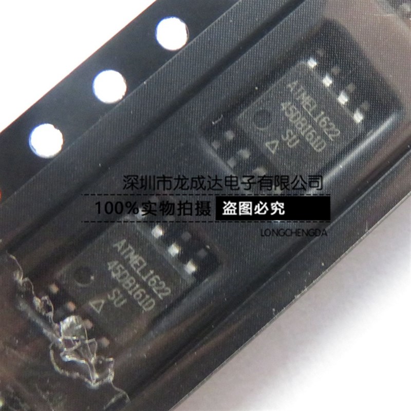 AT45DB161D-SU 45DB161D-SU 贴片SOP8 存储器 16Mb储存容量 全新