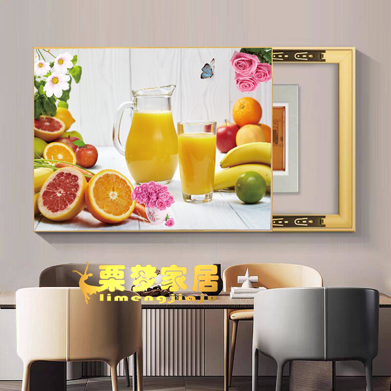 水果画电表箱装饰画现代简约配电箱餐厅免打孔电闸箱开关遮挡挂画图片