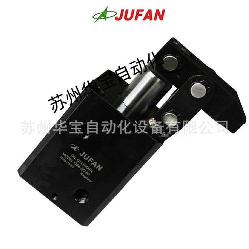 君帆转角压板油缸OS2-SD-SR-25量产零件专用机油缸