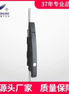 恒珠柜MS8491Z连杆锁电柜门锁电气柜门锁配电柜门锁厂家直发