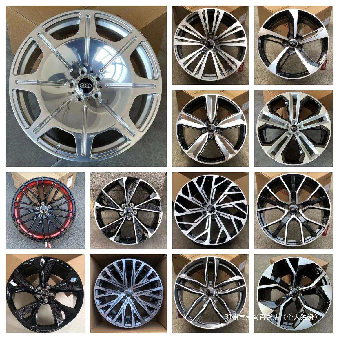 景尚 a8轮毂锻造a5 a6 a7 s5 rs6 Q5 Q6 q7 Q8 s6 r8 途锐