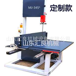 厂价直销高速带锯木工带锯机专用高速弯料锯木工带锯木工机价格