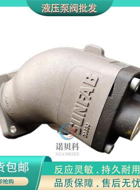 德国HAWE哈威液压泵 SCP-012R-N-I41-K25-Z1G-300