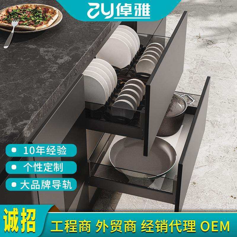 全铝玻璃碗碟拉篮 厨房橱柜拉篮双层太空铝抽屉式阻尼缓冲橱柜拉