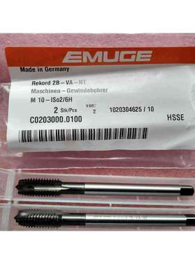 进口德国EMUGE不锈钢用细柄深孔丝锥C0203000.0100M10