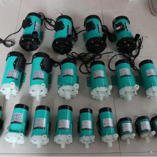 15RM 20R 30R 磁力循环泵 10R 40R微型磁力泵 化工泵循环泵