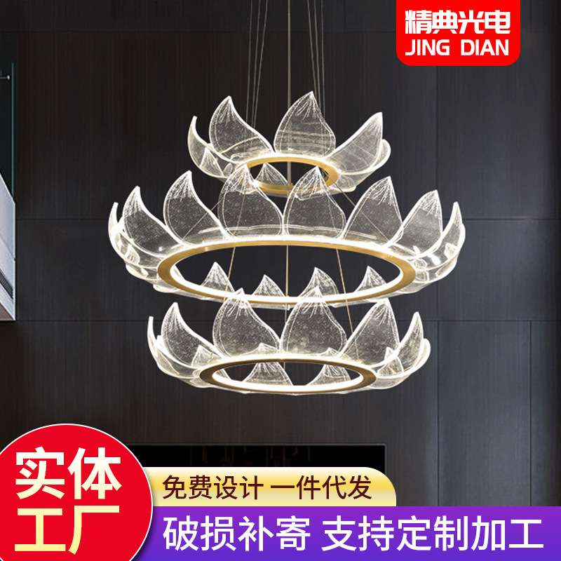 北欧创意客厅灯吊灯现代简约轻奢卧室餐厅吊灯网红水晶灯饰分子