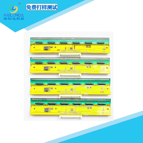 陶瓷打印头 打印头工艺脉冲热压机 焊接机柜式热压机海伦达MX400