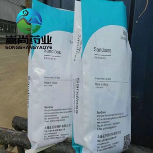 圣的黄金选矿剂浸金剂提金剂厂家 金银矿黄金浸出