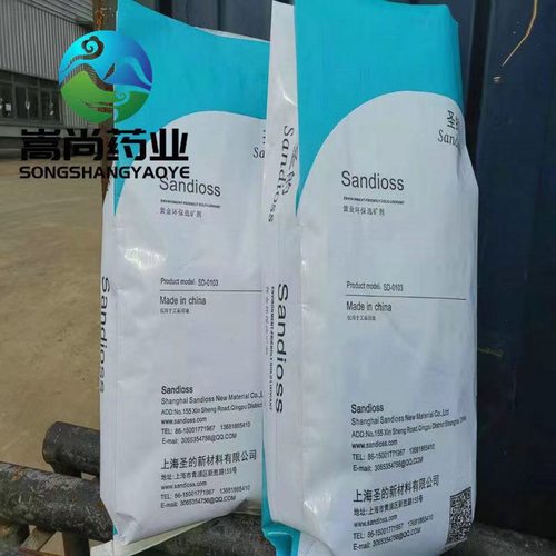 圣的黄金选矿剂浸金剂提金剂厂家 金银矿黄金浸出