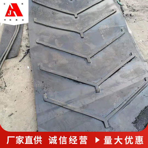 厂家现货 博傲上凸花纹输送带 环形输送带 防滑人字橡胶传送皮带