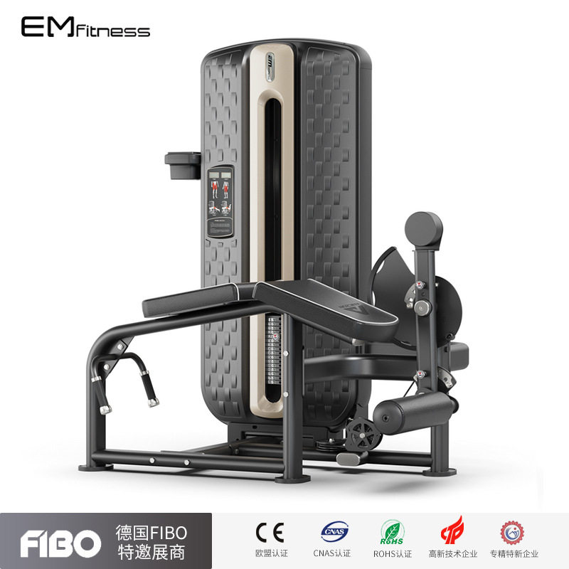 健身器材商用俯卧屈腿训练器工作室私教全套器械练肩背臀腿力量