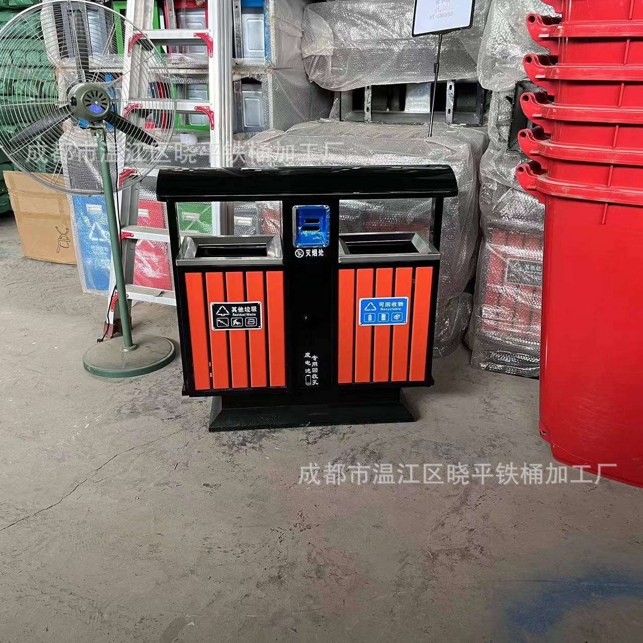 精美公园双分类不锈钢包边镀锌板内胆喷塑木豪华垃圾桶（琥珀红）