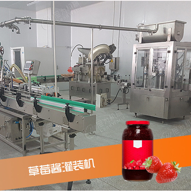 草莓酱灌装机自动化瓶装  源头厂家定制自动果酱灌装生产线流水线