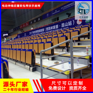 室内外体育场移动看台座椅电动伸缩看椅中空吹塑翻板观众席礼堂椅