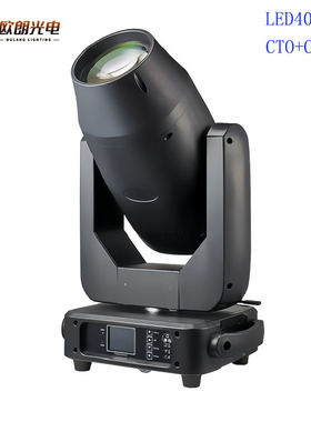 led舞台灯400W 3 in 1 图案摇头光束灯CMY+CTO 婚庆酒吧LED摇头灯