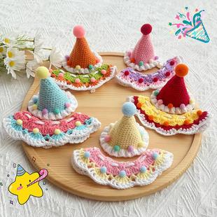 Cat Birthday Hat Dog Bandana Pet Birthday Handmade Set