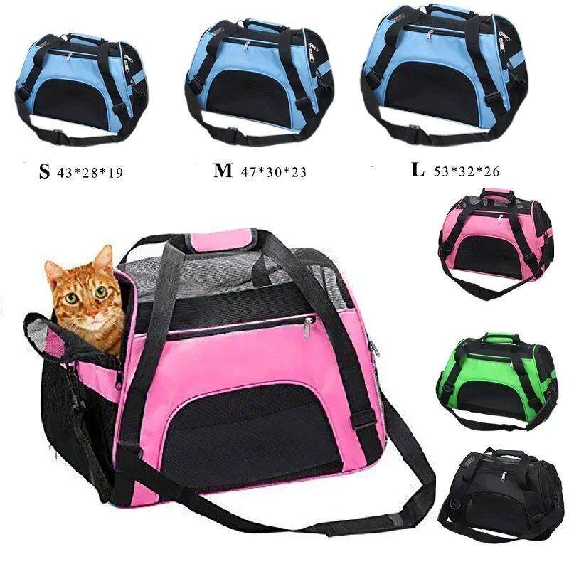 Cat Bags Portable Dog Carrier Bag Mesh Breathable Carrier Ba
