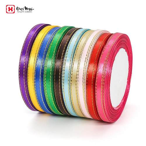 0.6cm Gold-Edged Satin Ribbon Wedding Candy Box Wrap