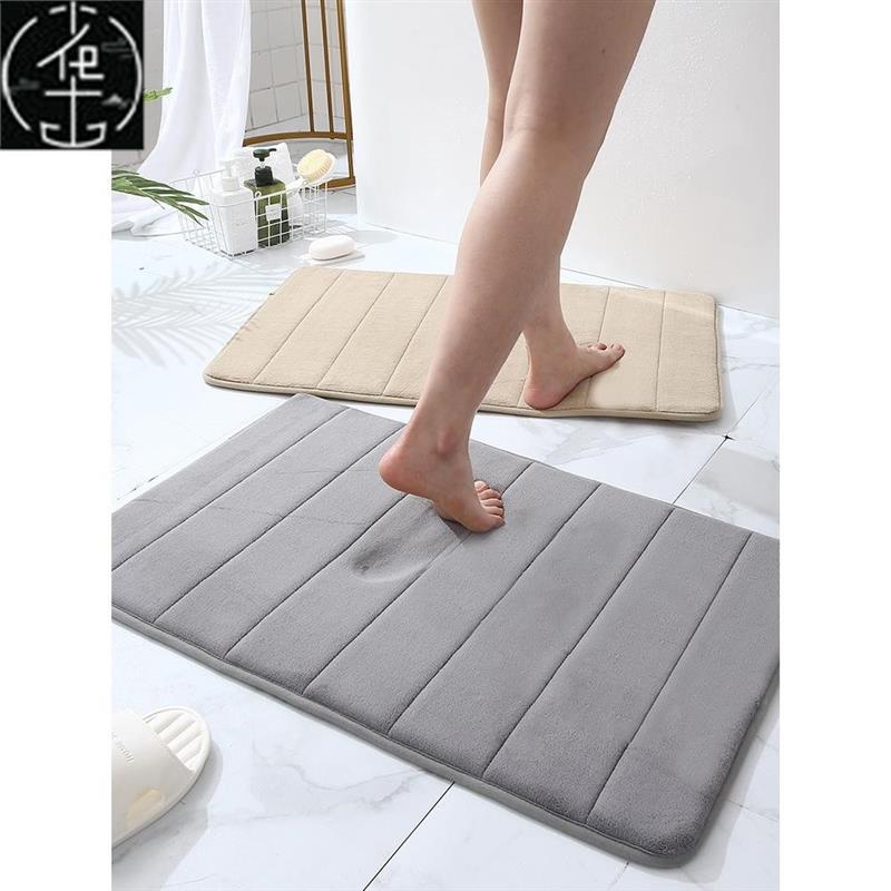 Soft Memory Foam Bath Bathroom Floor Shower Rug Non-slip Mat