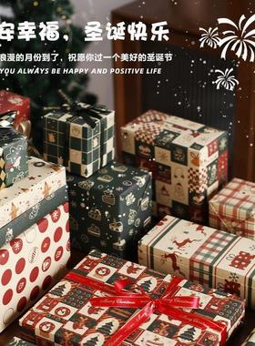 6 Sheets Vintage Kraft Christmas Wrapping Paper Elk Design