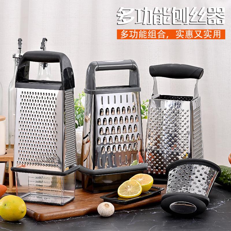 Cheese grater Box Grater-4 Sides Stainless Steel不锈钢四面刨 - 实物图