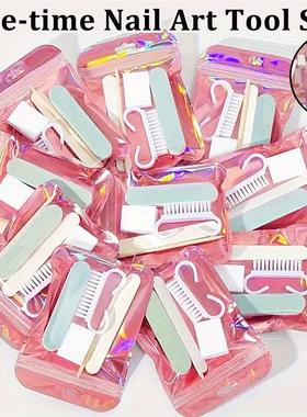 Mini Disposable Manicure Kit Buffer File Brush Nail Tool Set