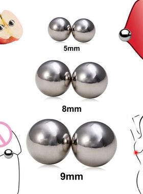 2Pcs Fake Piercing Strong Magnetic Nipple Rings Orb Sex Toys