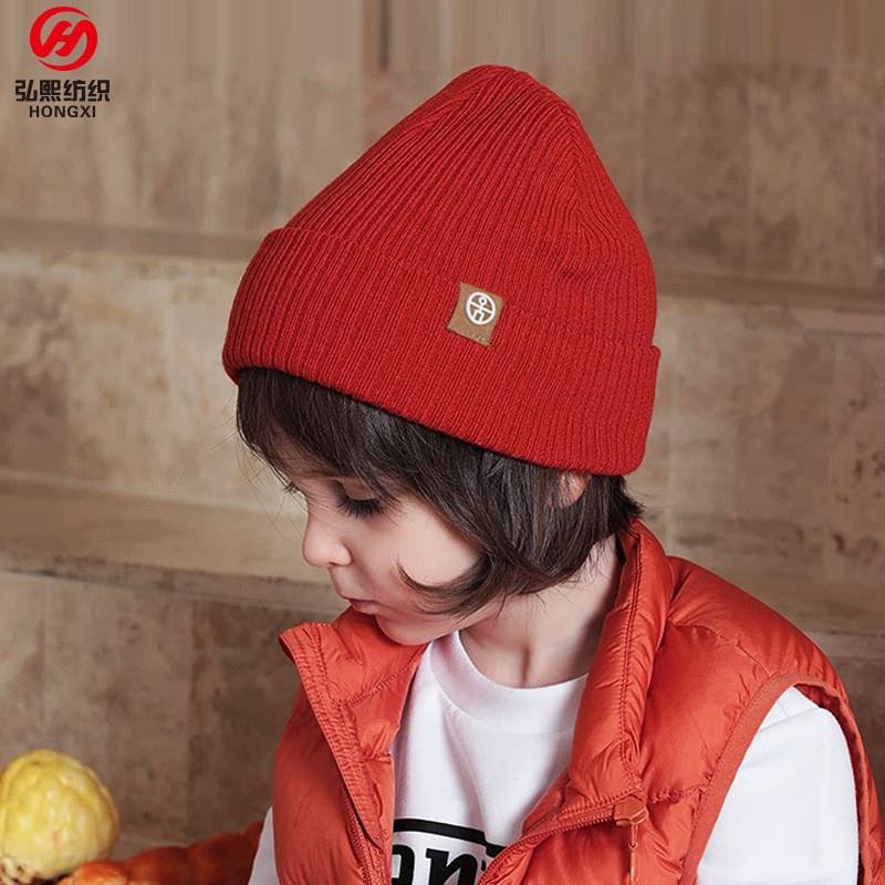 Kids Winter Warm Fleece-Lined Ear-Flap Cuffed Knit Hat