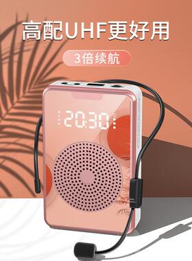 New Portable Wireless Bluetooth Microphone Teaching Bee Loud