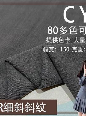 Solid color jumbled chiffon long chiffon scarf women new