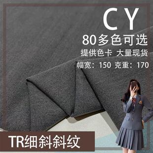 Solid color jumbled chiffon long chiffon scarf women new