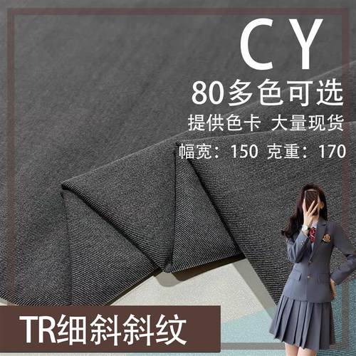 Solid color jumbled chiffon long chiffon scarf women new