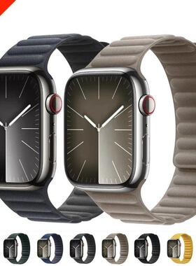 FineWoven Magnetic Loop For Apple Watch Band Ultra 2 44mm 45