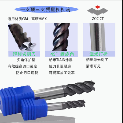 株洲钻石钨钢合金规格齐全