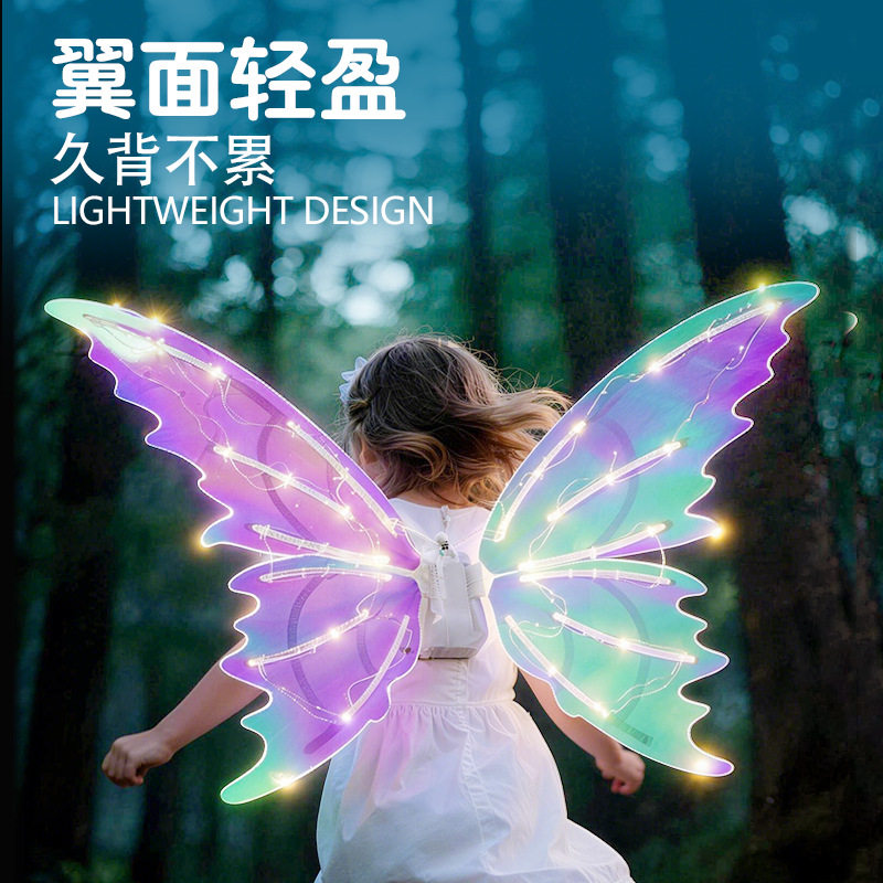 跨境万圣节女童精灵羽翼电动发光音乐蝴蝶翅膀天使背饰生日礼物