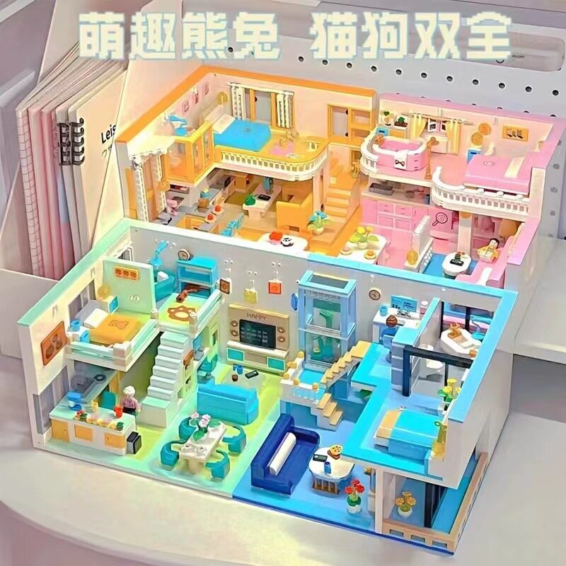 乐2026高男女孩子街景小屋别墅房子系列益智6拼装8玩具10岁以上礼